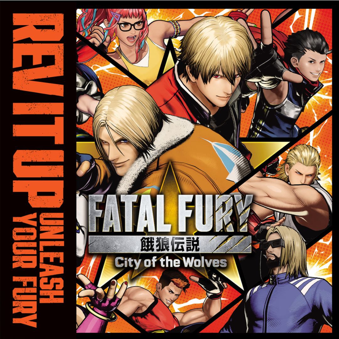 Various Artists | Fatal Fury: City Of The Wolves (Original Video
