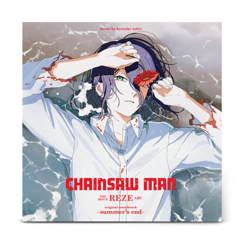 CHAINSAW MAN THE MOVIE: REZE ARC original soundtrack -summer's end-