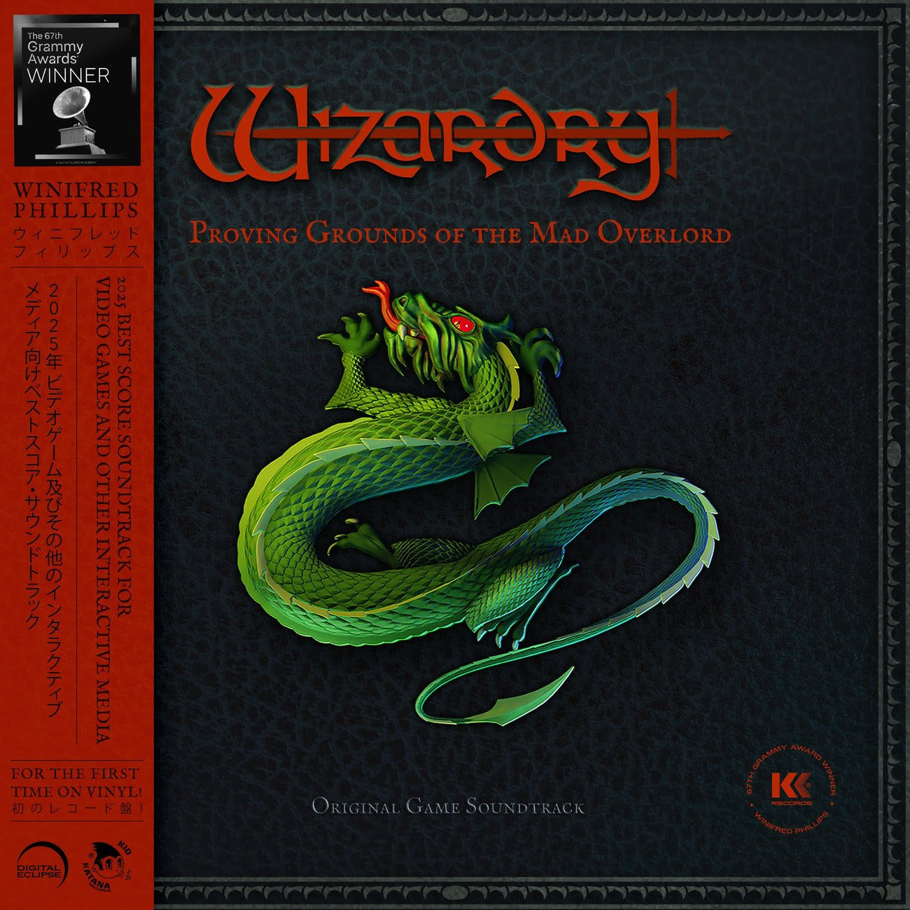 WIZARDRYシナリオ#2#3#4 フロッピーディスクX1turbo版 Winifred Phillips | Wizardry: Proving Grounds of the Mad Overlord