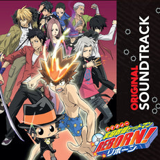 Hitman Reborn (Original Anime Soundtrack)