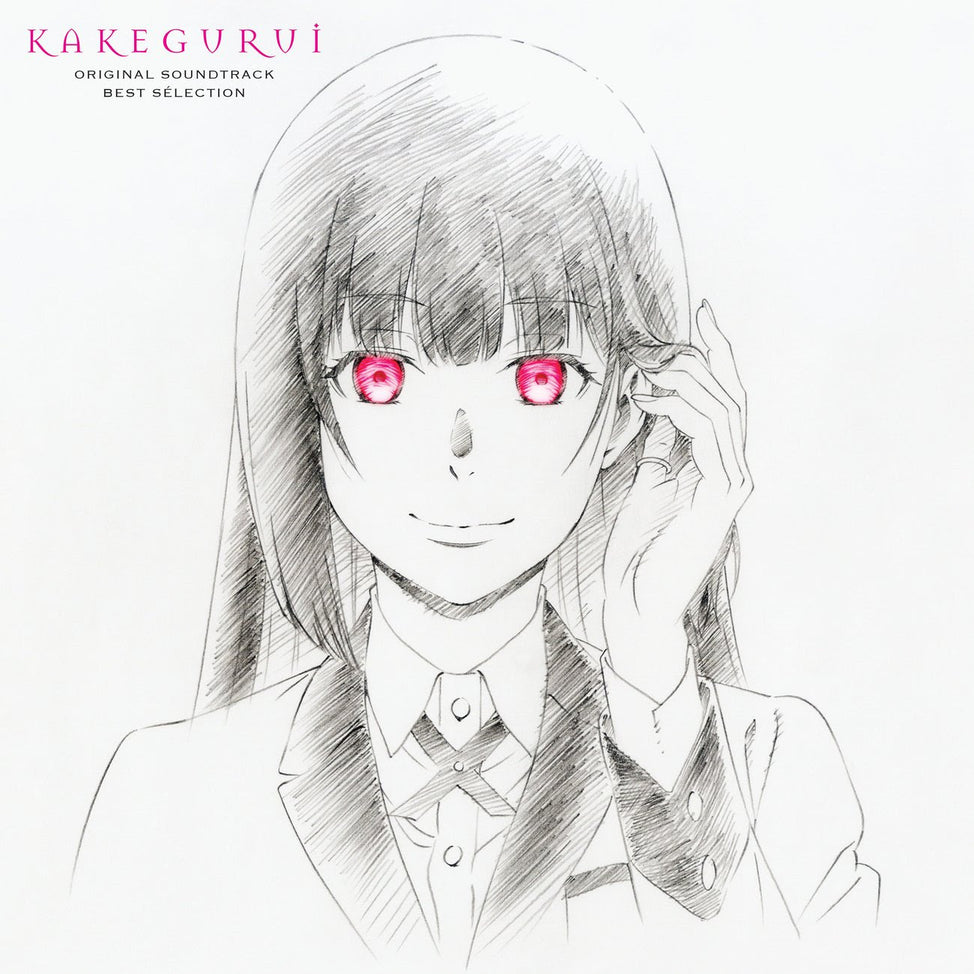Kakegurui Original Soundtrack (Best Selection)