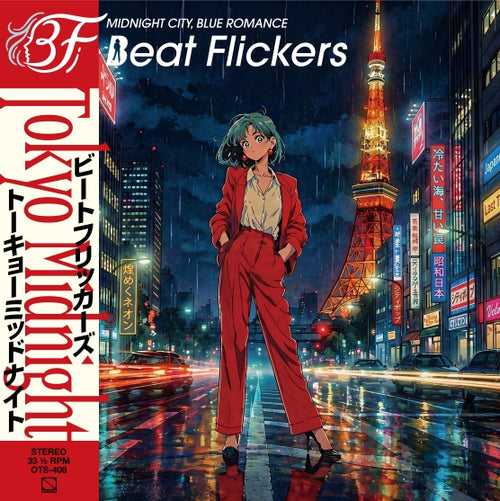 TOKYO MIDNIGHT