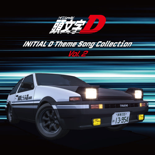 Initial D Theme Songs Collection vol.2
