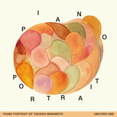 Piano Portrait of Takashi Minamoto