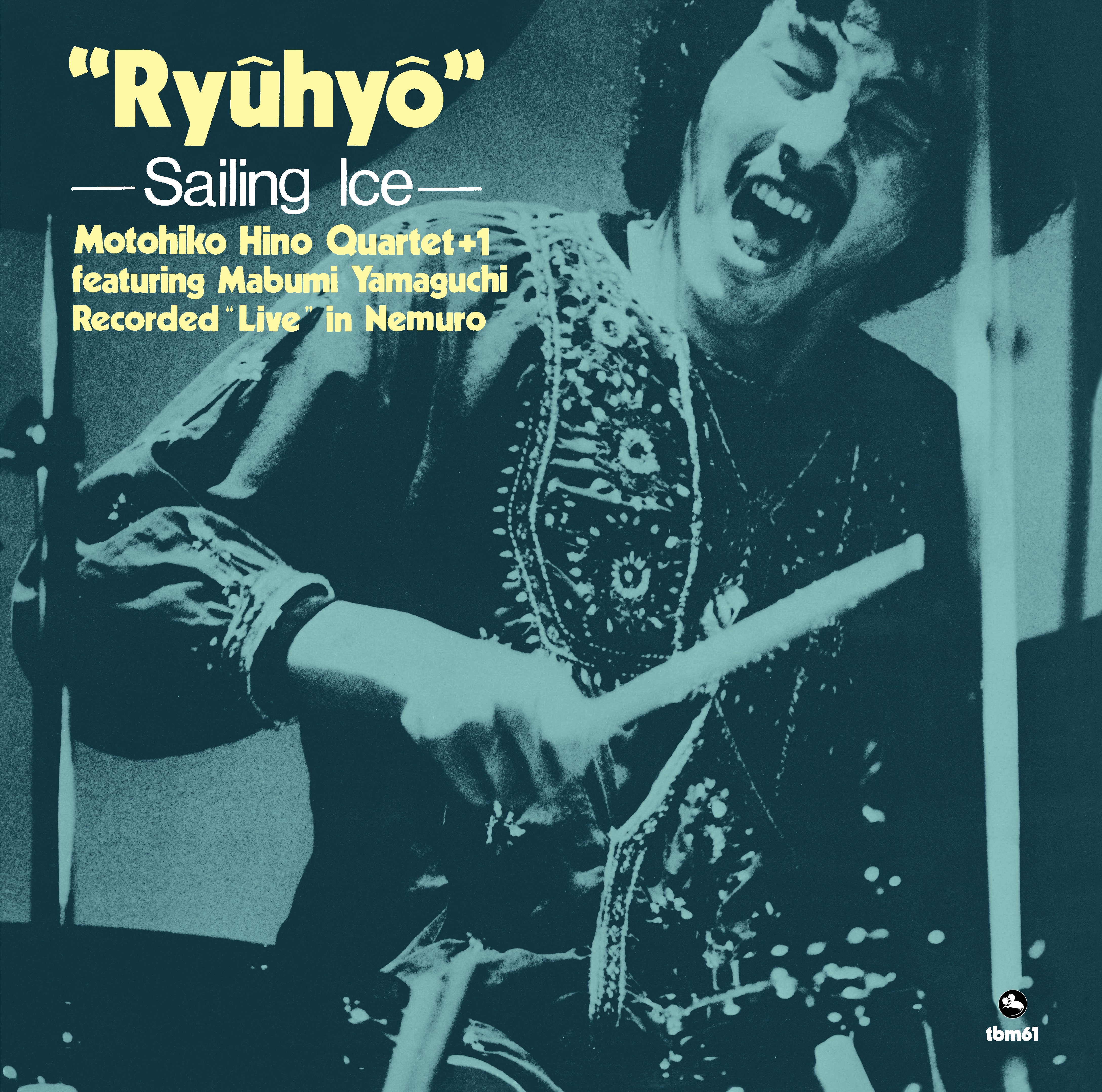 Motohiko Hino Quartet + 1 | Ryuhyo – Light in the Attic