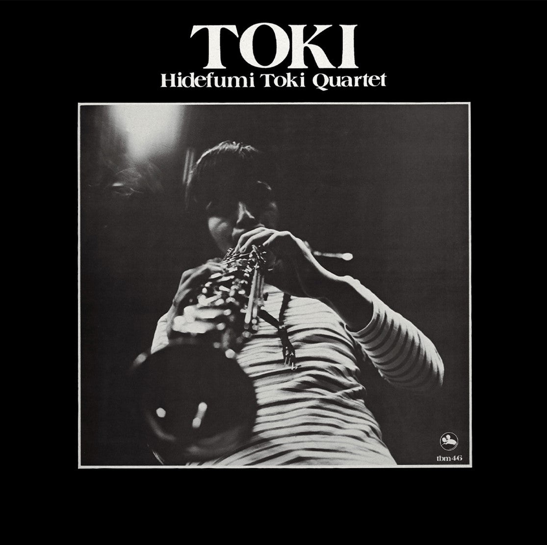 Label: Great Tracks / Sony Japan – Tagged 
