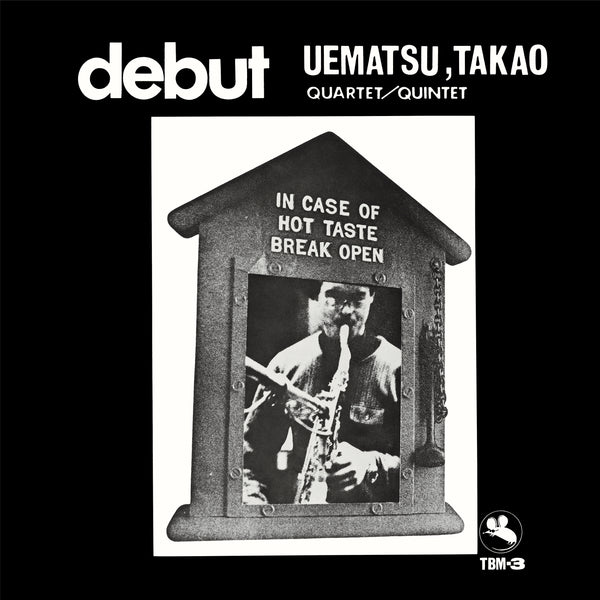 Takao Uematsu | Debut