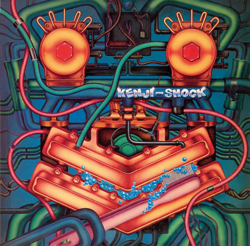 Kenji Shock