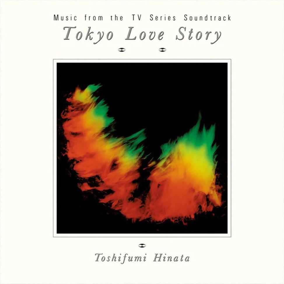 Tokyo Love Story 35th Anniversary Edition