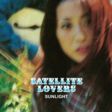 Label: Great Tracks / Sony Japan – Light in the Attic