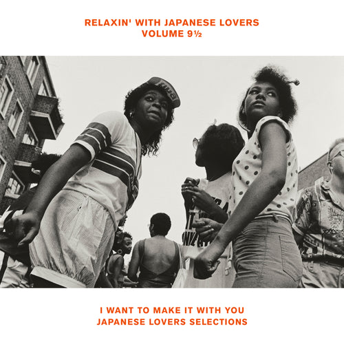 Relaxin' With Japanese Lovers Volume 9.5