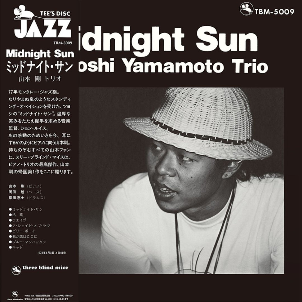 Midnight Sun