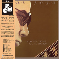 Cool Jojo