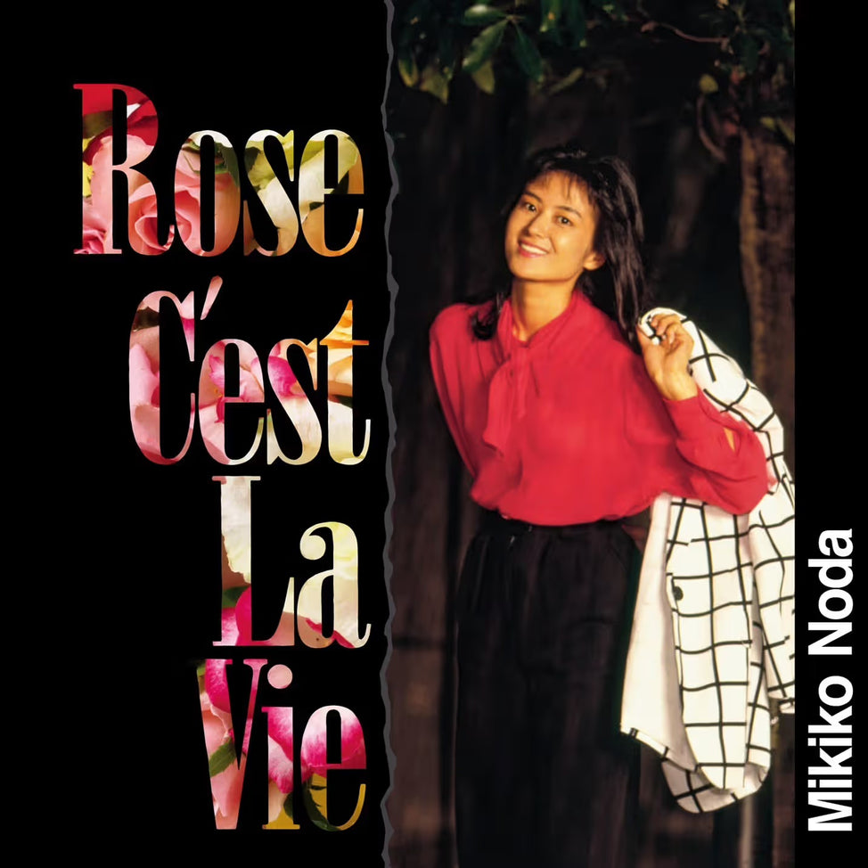 Rose C'est La Vie