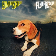 Flying Beagle (LITA Exclusive Variant)