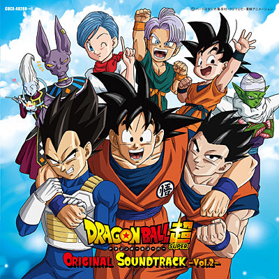 Dragon Ball Super Original Soundtrack - Vol. 2