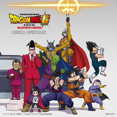 Original Soundtrack for the movie "Dragon Ball Super: Superhero"