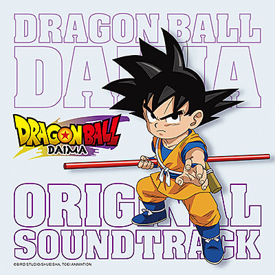TV Anime "Dragon Ball DAIMA" Original Soundtrack