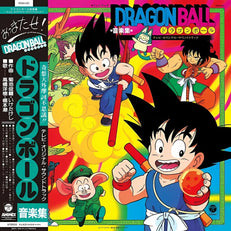 Music Collection of TV Cartoon "Dragon Ball" - TV Original Soundtracks