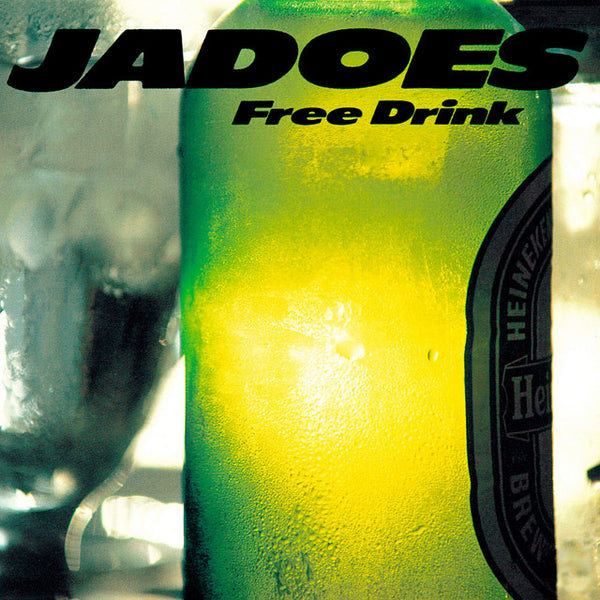 JADOES 『Free Drink 』オリジナルLP盤 JADOES | Free Drink – Light in the Attic