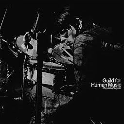 Guild for Human Music