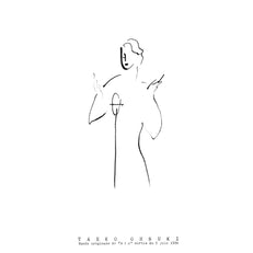Cahier (Limited Edition)