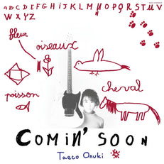 Comin' Soon (Limited Edition)