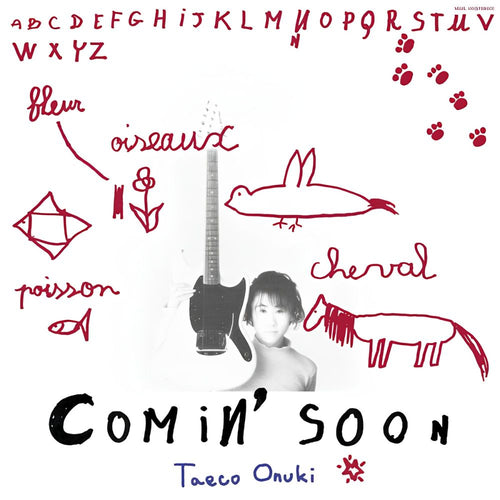 Comin' Soon (Limited Edition)