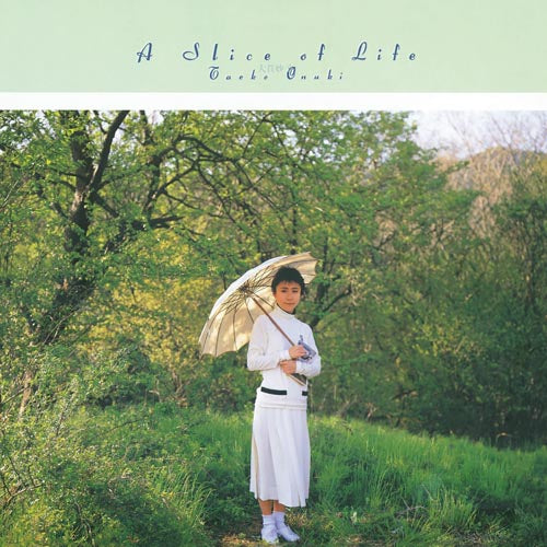 A Slice Of Life (Limited Edition)