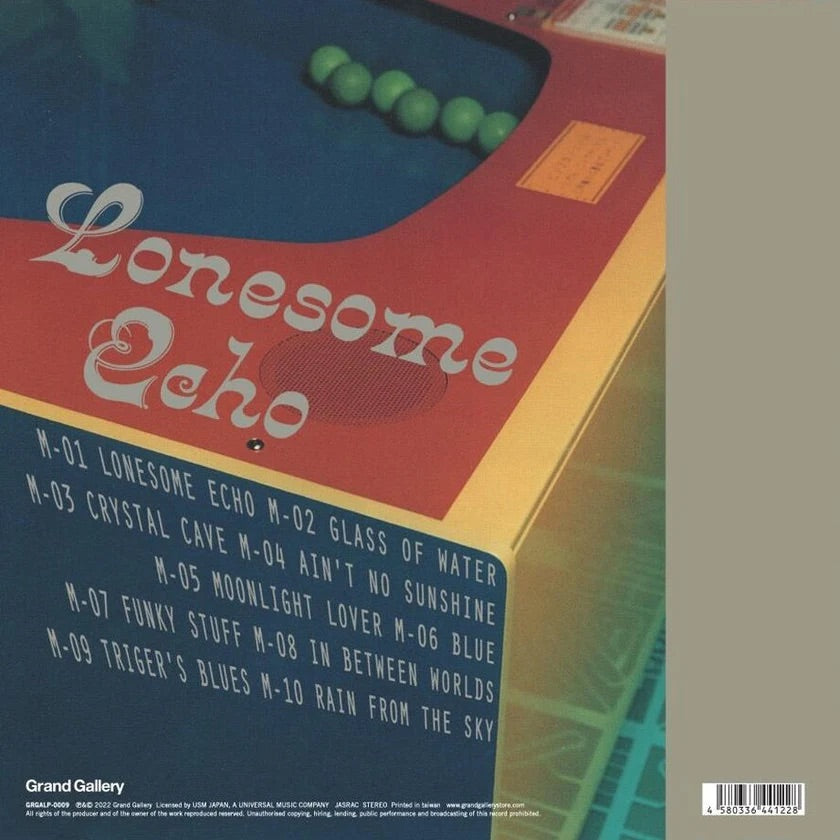 LONESOME ECHO