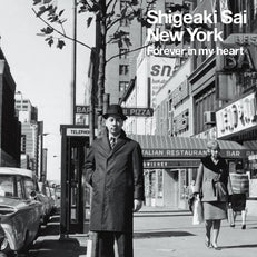 New York - Forever In My Heart