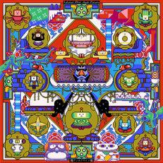Katamari Damacy