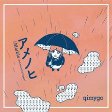 Amenohi / Marble (dub mixed by Jagabe)