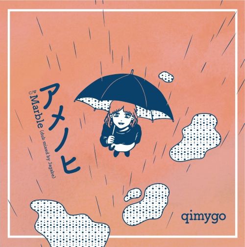 Amenohi / Marble (dub mixed by Jagabe)