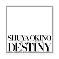 Destiny