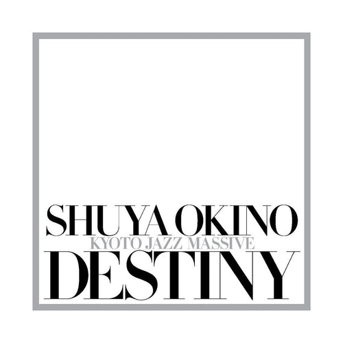 Destiny
