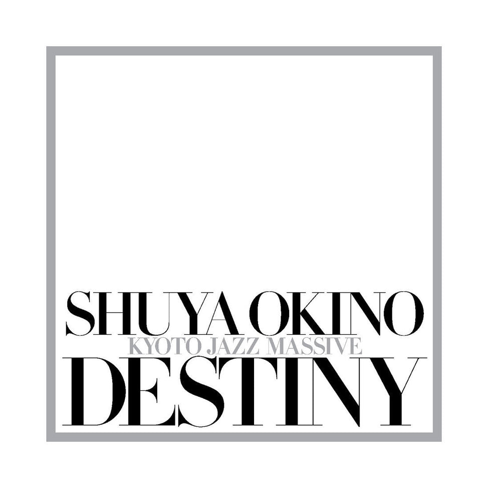 Destiny