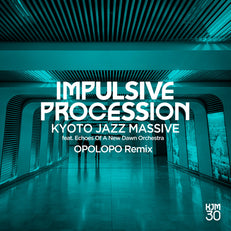 Power (Art Of Tones Remix) / Impulsive Procession (Opolopo Remix)