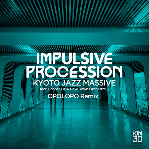 Power (Art Of Tones Remix) / Impulsive Procession (Opolopo Remix)