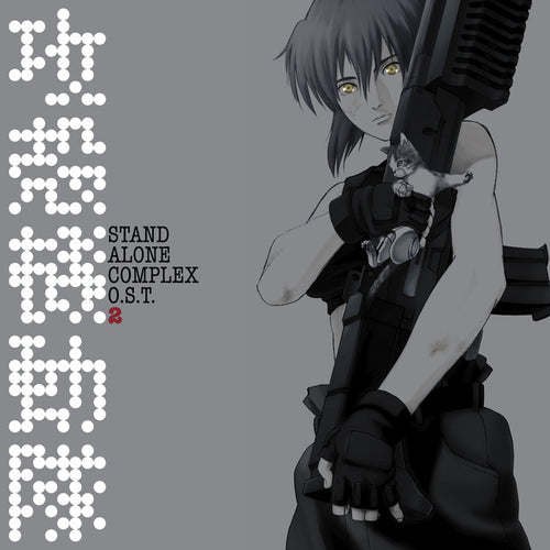 Ghost in the Shell: Stand Alone Complex O.S.T. 2