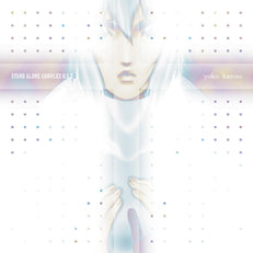 Ghost in the Shell: Stand Alone Complex O.S.T 3