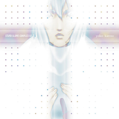 Ghost in the Shell: Stand Alone Complex O.S.T 3
