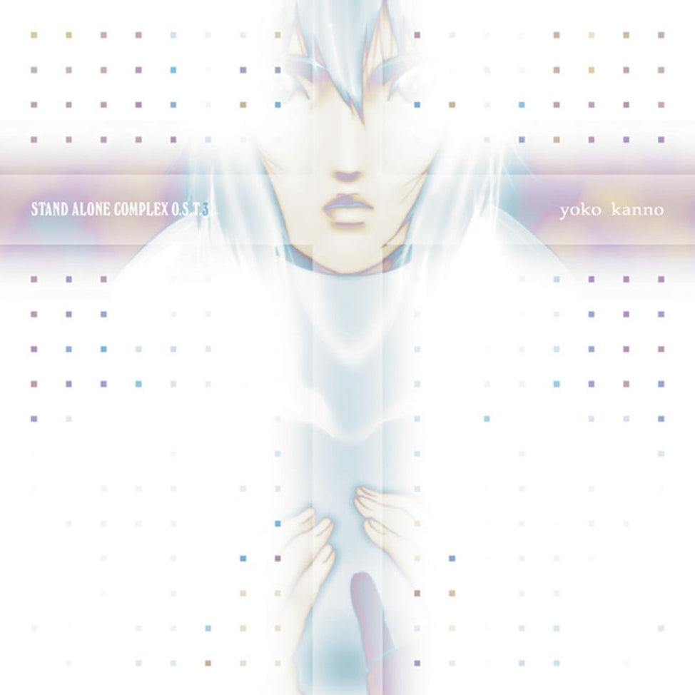 Ghost in the Shell: Stand Alone Complex O.S.T 3