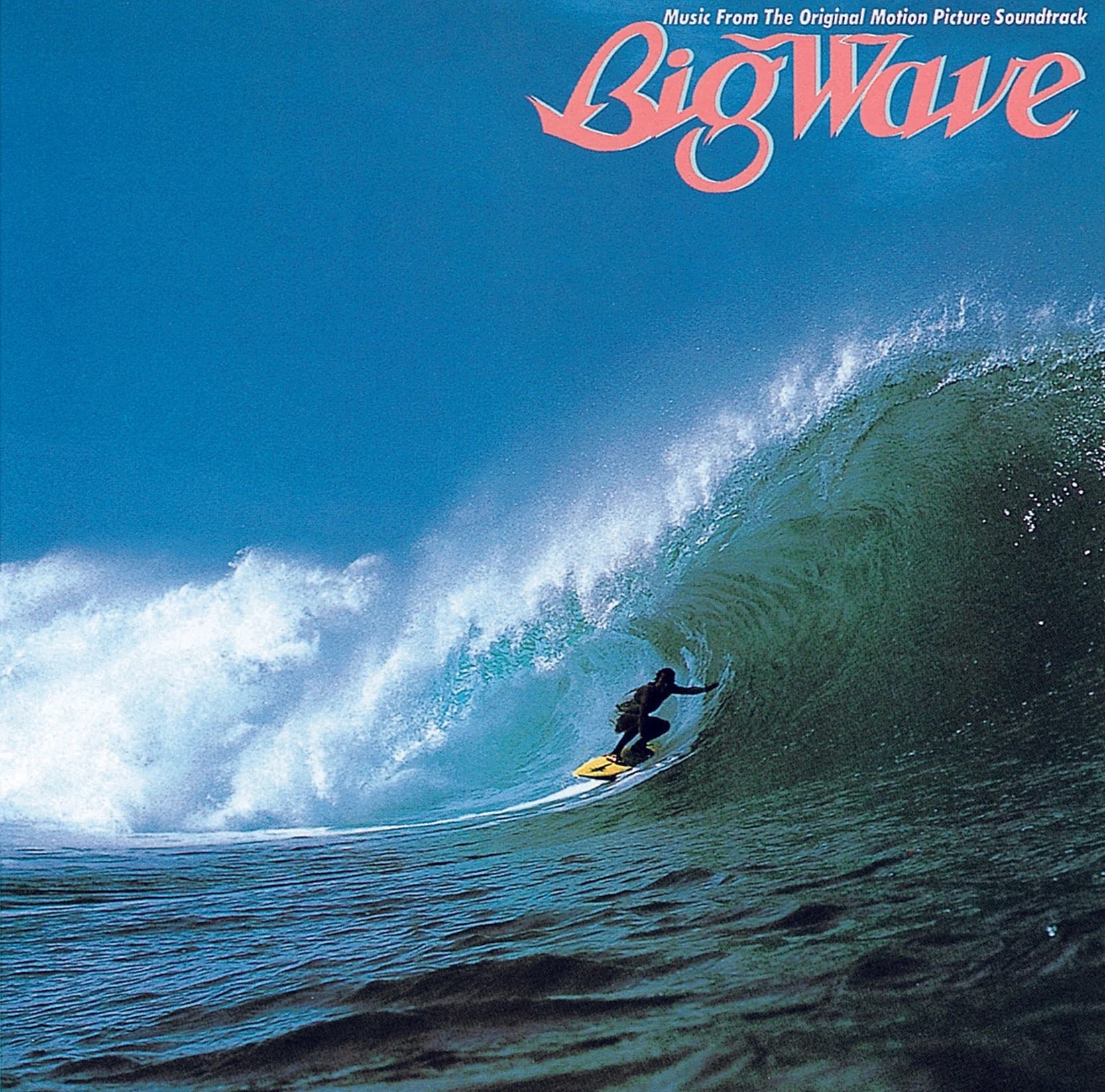 Tatsuro Yamashita | Big Wave [30th Anniversary Edition] – Light in