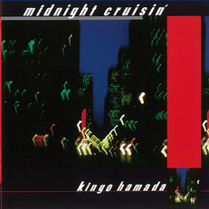 Midnight Cruisin' +2
