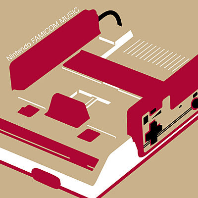 美品・帯付き！LP ファミコン・ミュージック　任天堂 Nintendo | Nintendo Famicom Music – Light in the Attic