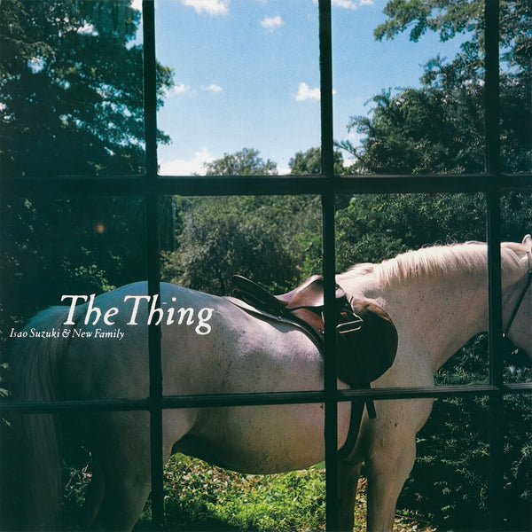 Isao Suzuki | The Thing