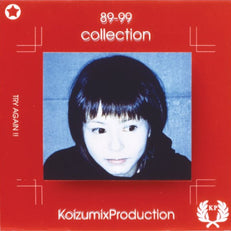 89 – 99 COLLECTION