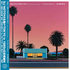 Tokyo 1980s Victor Edition Vol.2 (The Vinyl Collection) Boogie, AOR & Fusion from Japan