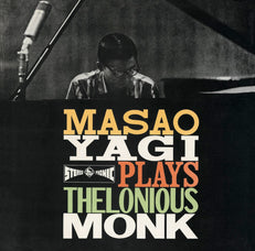 Masao Yagi Plays Thelonious Monk